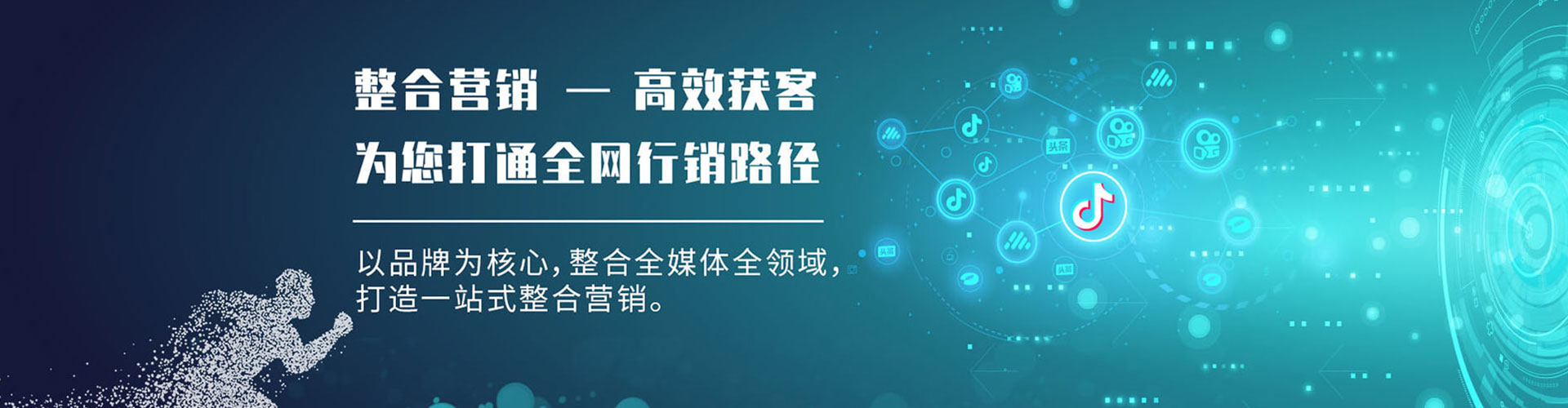 上犹渠道开户返点