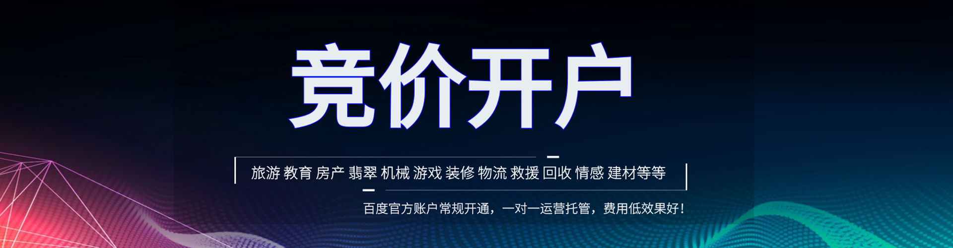 上犹知乎信息流